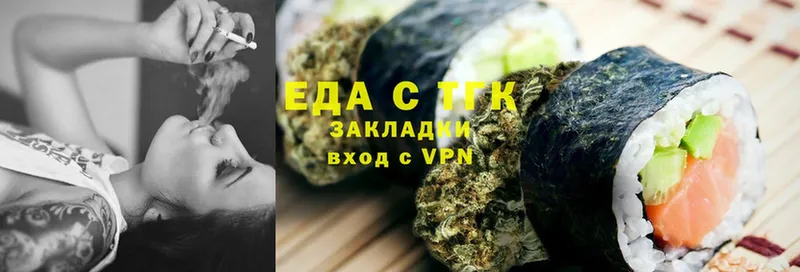 Виды наркоты Клин ГАШИШ  мега ссылки  Cocaine  МЕФ  Марихуана  Альфа ПВП 